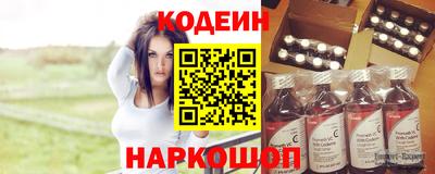 дживик Тула