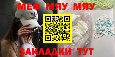 амф Тулун