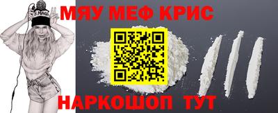 амфетамин Туймазы