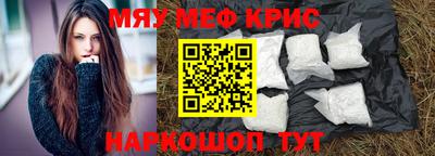 амфетамин Туймазы