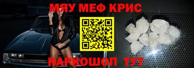 дживик Тула