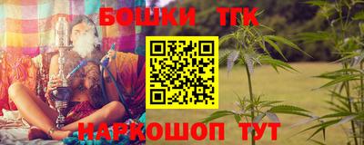 амфетамин Туймазы