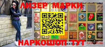 амфетамин Туймазы