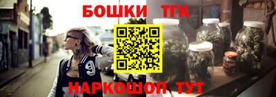 амфетамин Туймазы