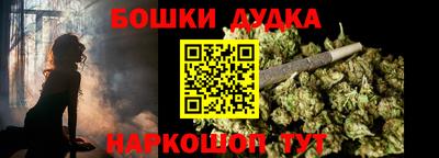 дживик Тула