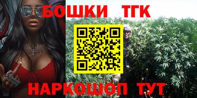 амфетамин Туймазы