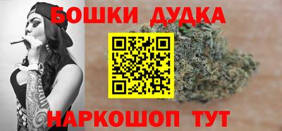 амф Тулун