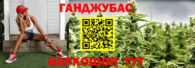 амф Тулун