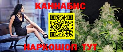дживик Тула