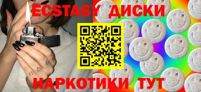 дживик Тула