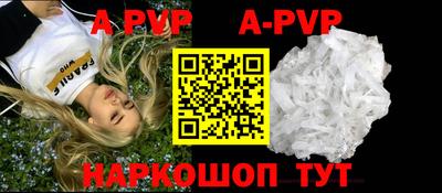 амфетамин Туймазы