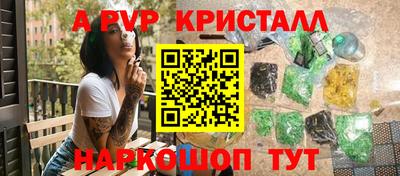 дживик Тула