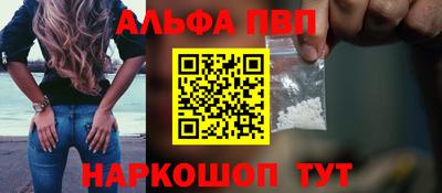 амф Тулун