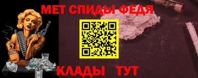 дживик Тула
