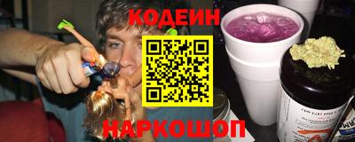 дживик Тула