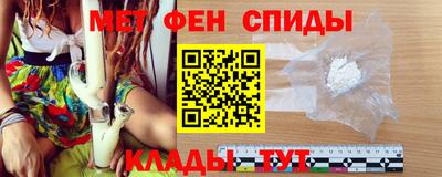 дживик Тула