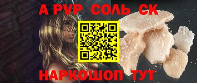 амфетамин Туймазы