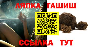 амфетамин Туймазы