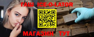 амф Тулун