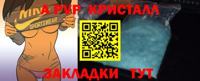 дживик Тула