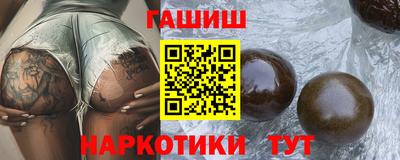 амф Тулун