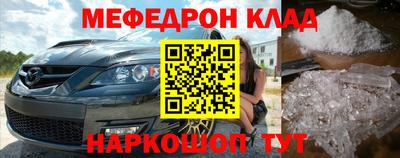 амфетамин Туймазы