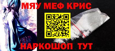 амфетамин Туймазы