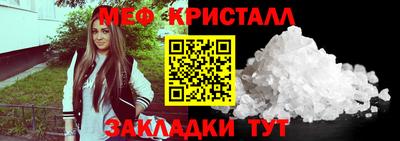 амфетамин Туймазы